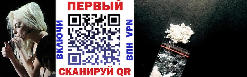 KRAKEN ссылки  Нижний Ломов  Amphetamine Premium 