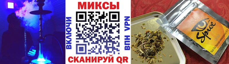 где продают наркотики  Нижний Ломов  БУТИРАТ буратино 