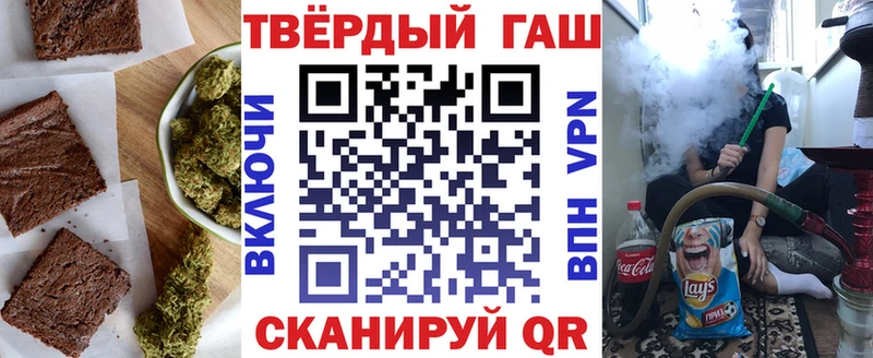 даркнет сайт  Нижний Ломов  Cannafood марихуана 