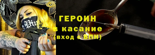 бутик Аркадак
