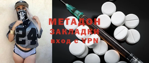 каннабис Кукмор