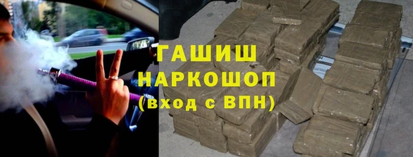 бутик Аркадак