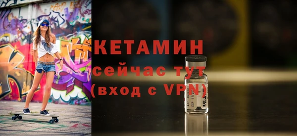 а пвп мука Киреевск