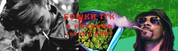 бутик Аркадак
