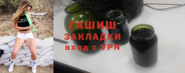 бутик Аркадак