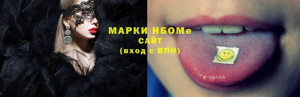 бутик Аркадак