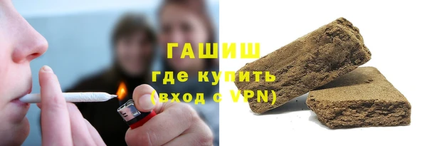соль ск Балабаново