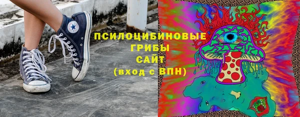 гашиш Армянск