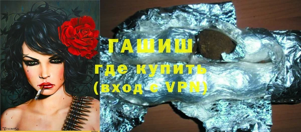 бутик Аркадак
