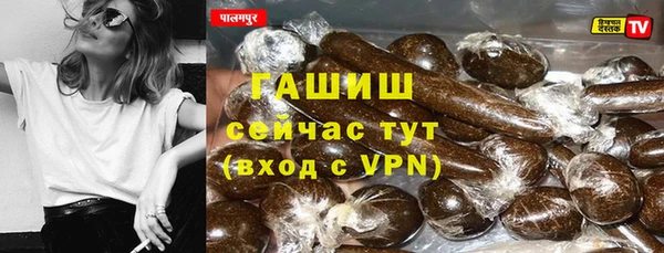бутик Аркадак