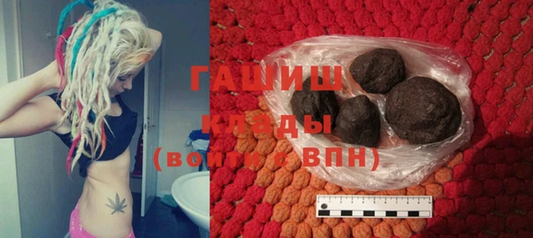 бутик Аркадак