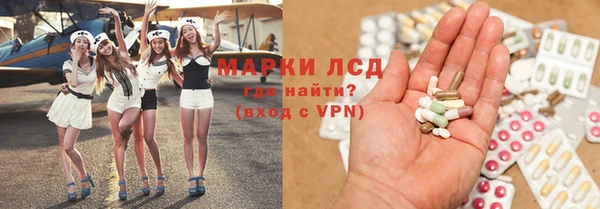 гашиш Армянск