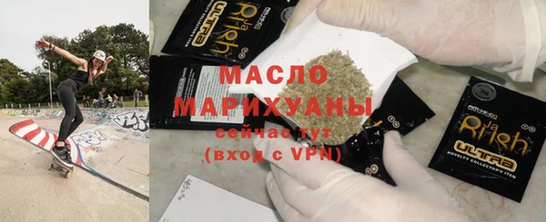 гашиш Армянск