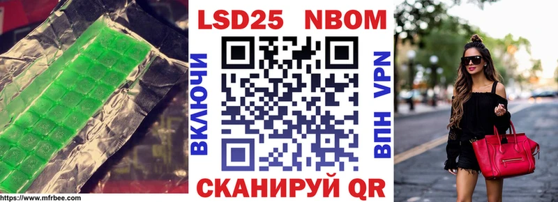 Лсд 25 экстази ecstasy  это формула  Нижний Ломов 