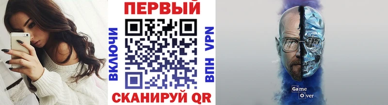 KRAKEN   Нижний Ломов  Первитин мет 